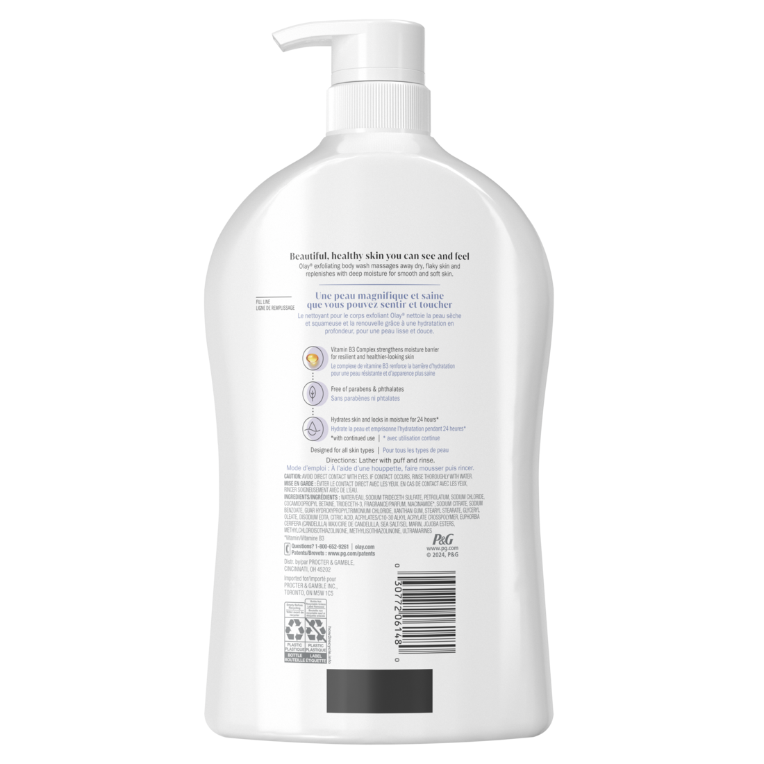Olay Exfoliating Body Wash with Sea Salts - 33oz/4pk