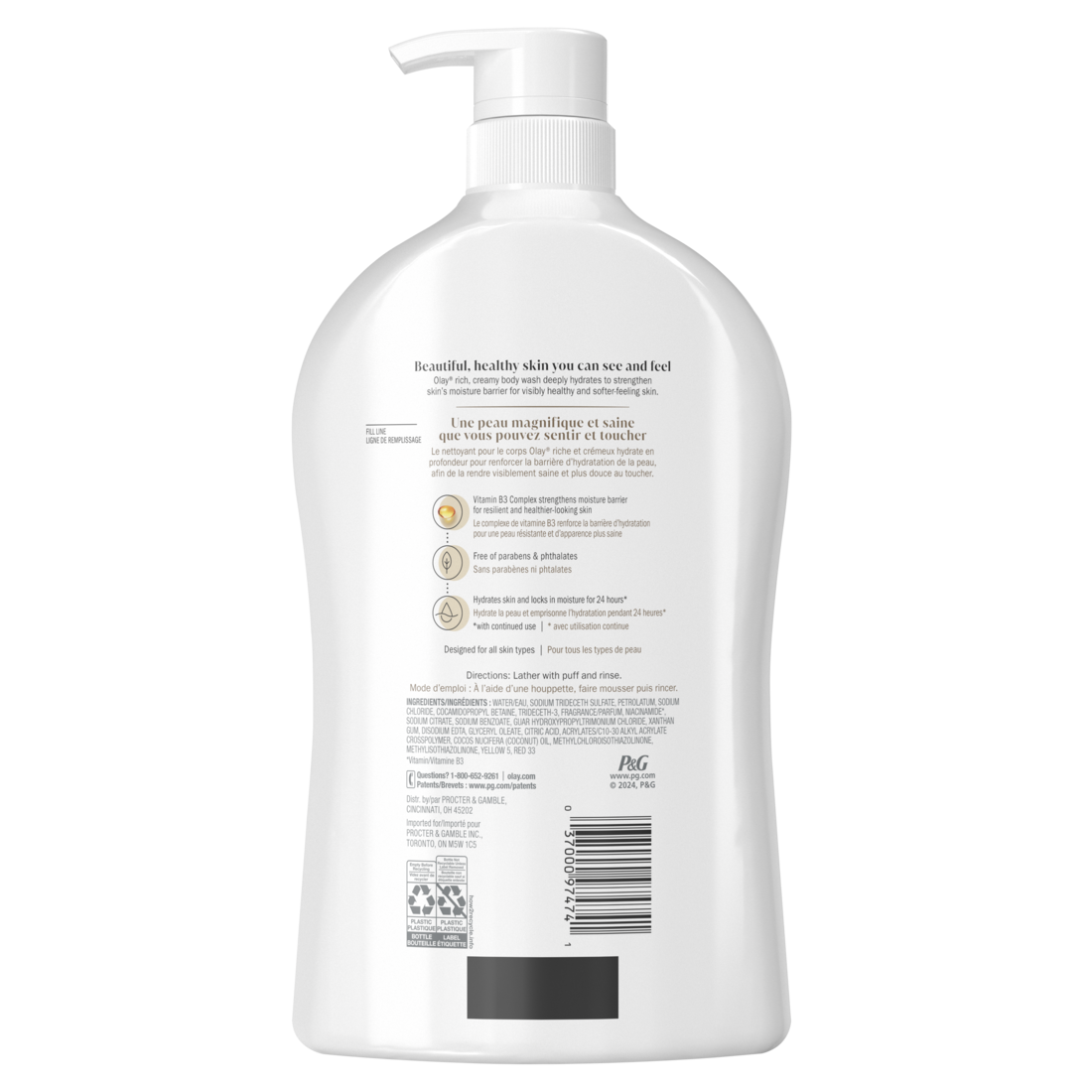 Olay Ultra Moisture Body Wash with Coconut Oil, 33 fl oz - 33oz/4pk