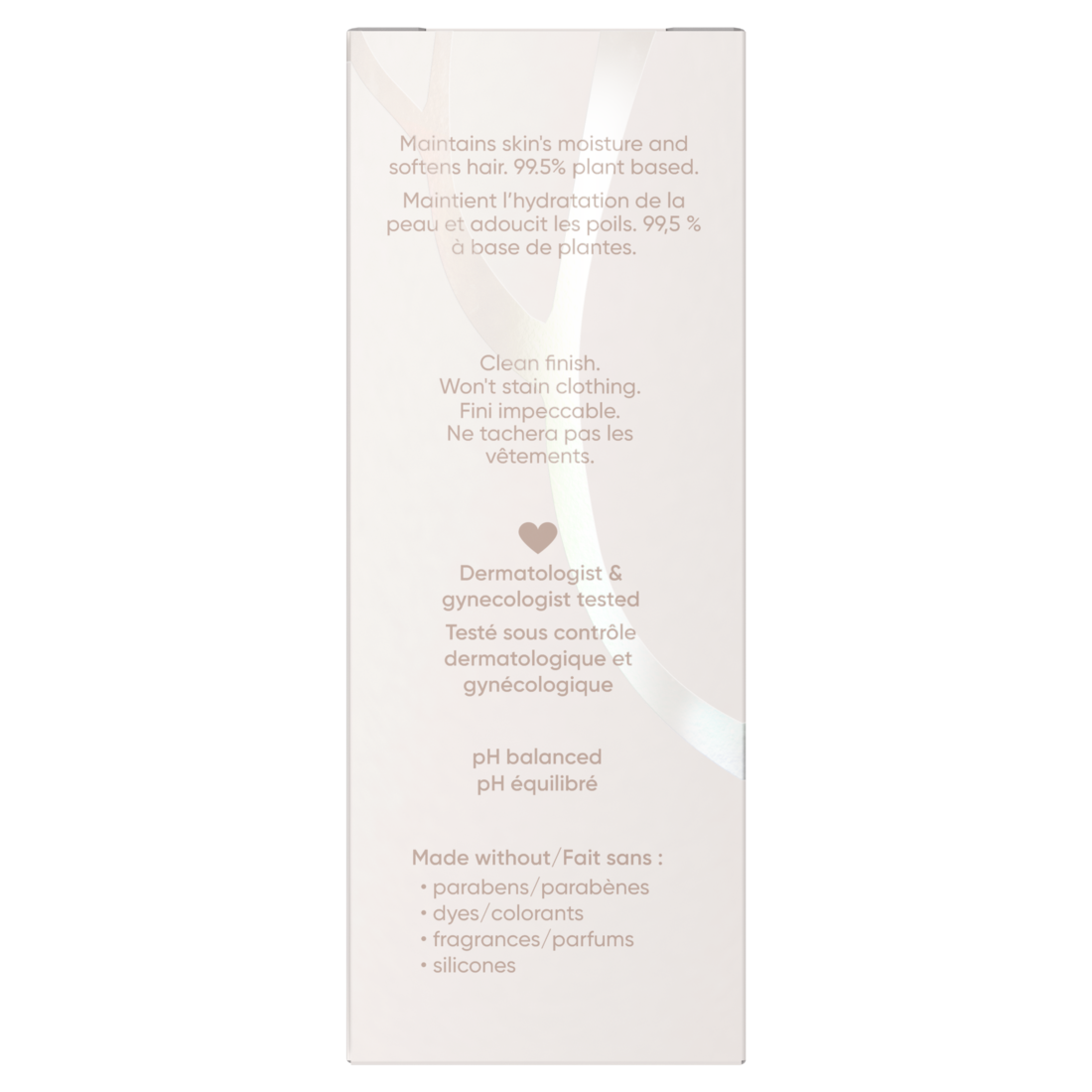 Gillette Venus for Pubic Hair and Skin Softening Oil - 1oz/12pk