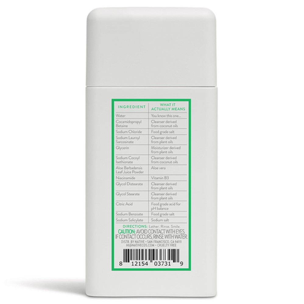 Native Sensitive Cleanser - 3oz/24pk