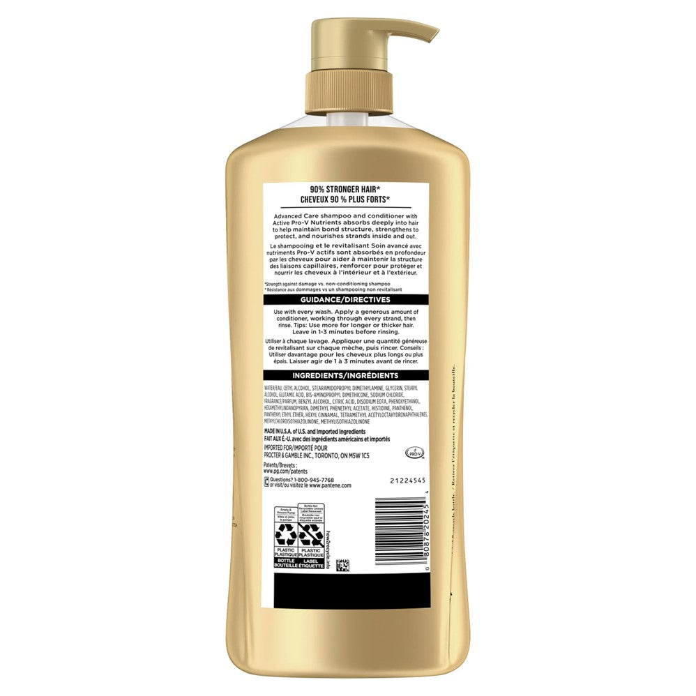 Pantene 5-in-1 Conditioner - 38.2oz/6pk