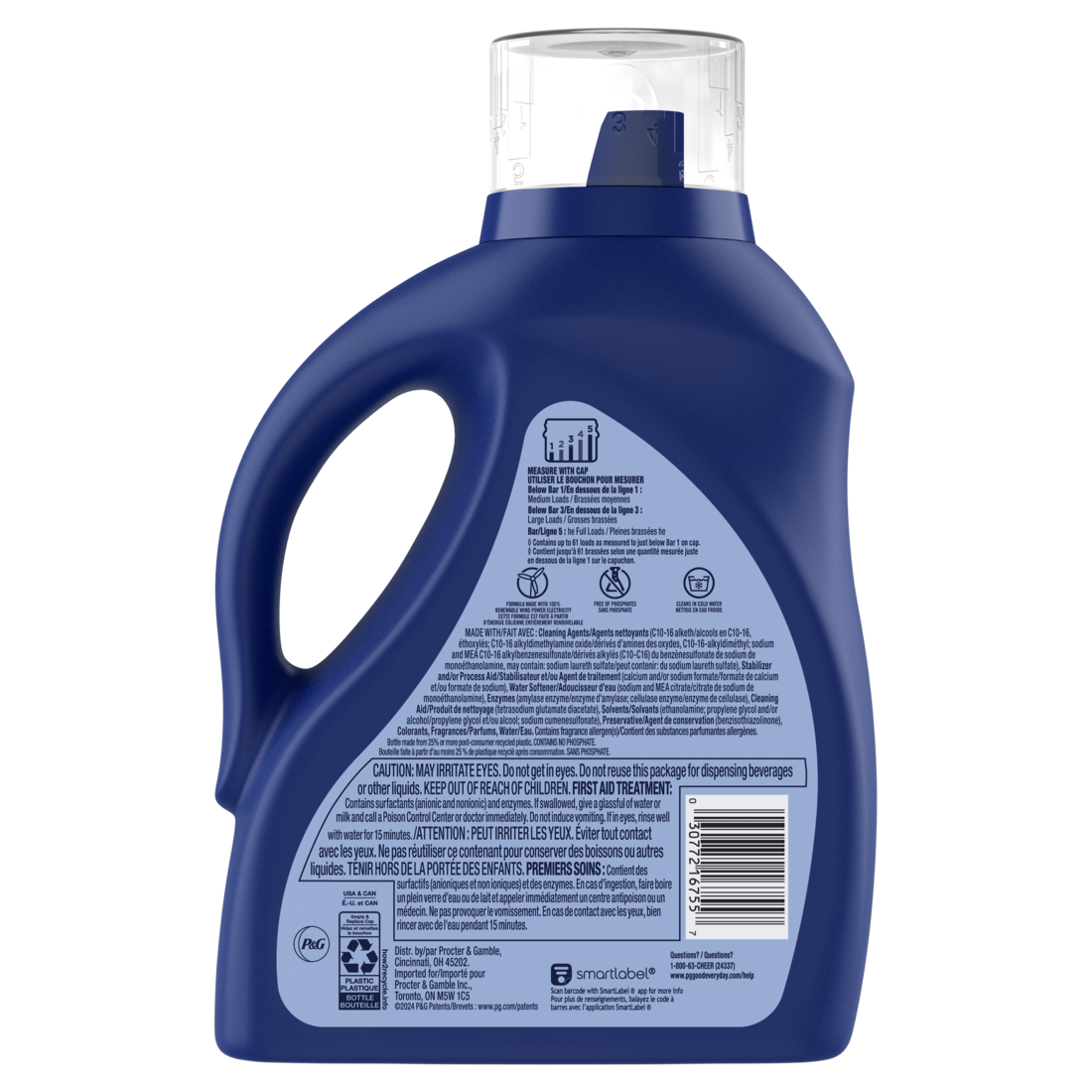 Cheer Liquid Laundry Detergent 61 Loads HE Compatible - 81oz/4pk