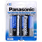 Panasonic Batteries "D" - 2/48pk