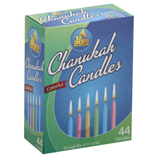 Ner Mitzvah Chanukah Candles 44ct/50pk