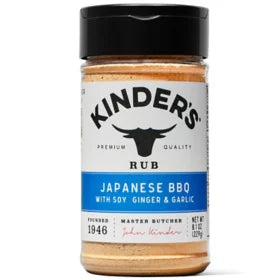 Kinder's Japanese BBQ Rub and Seasoning - 8.1oz/1pk